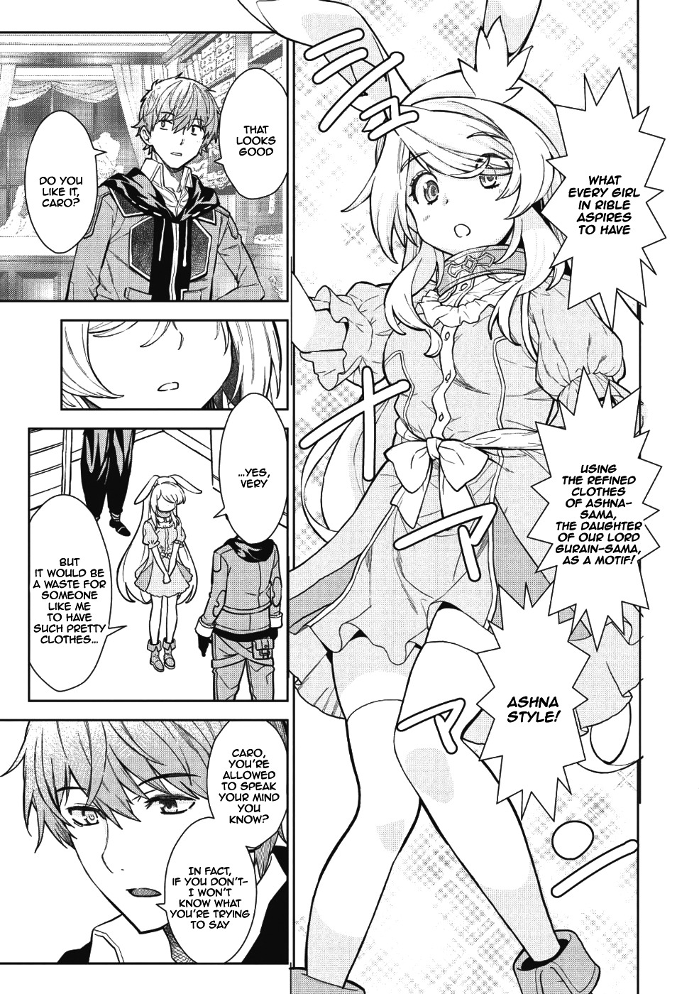 Magan to Dangan o Tsukatte Isekai o Buchinuku! Chapter 4 6